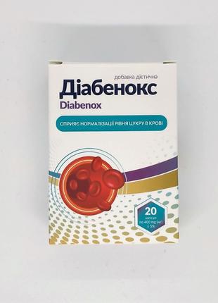 Диабенокс (Diabenox) для нормализации уровня сахара в крови