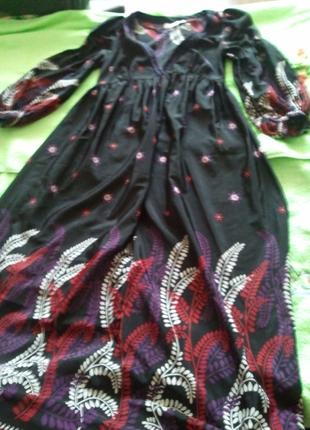 Довге жіноче плаття TRF (Індія)