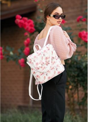 Женский рюкзак-сумка Sambag Loft белый с принтом "Flowers"