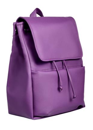Рюкзак Sambag Loft LEN фиолетовый