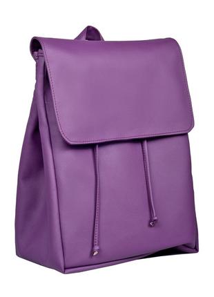 Женский рюкзак Sambag Loft LA фиолетовый