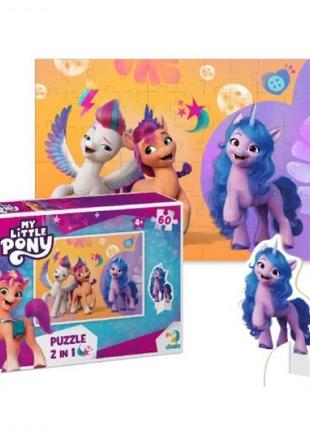 Пазлы 2в1 "My little pony", с фигуркой, 60 элементов