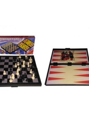 Игровой набор "Magnetspel" 3 в 1 (шашки, нарды, шахматы)