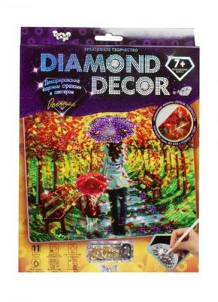 Набор для творчества "Diamond Decor: Осень"