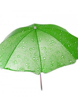 Зонт пляжный "Капельки" (зеленый)