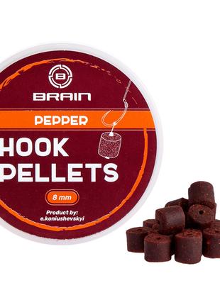 Пелеты Brain Hook Pellets Pepper (перец) 8mm 70g