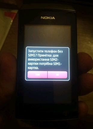 Смартфон Nokia 305