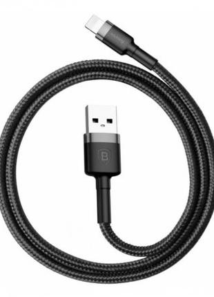Кабель Baseus USB to Lightning Cable 2.4A (1m) Gray-Black