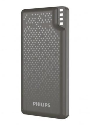 Внешний аккумулятор Philips Powerbank 10000mAh 12W Grey