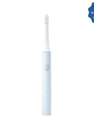 Електрична зубна щітка Xiaomi MiJia Sonic Electric Toothbrush ...