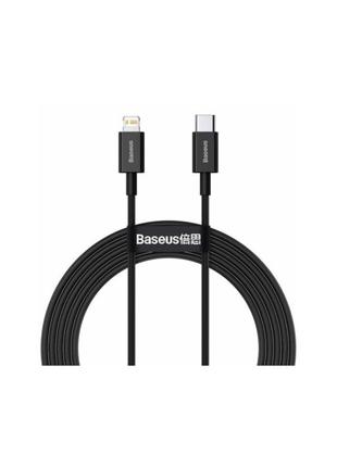 Кабель Baseus Superior Series Fast Charging Data Cable Type-C ...