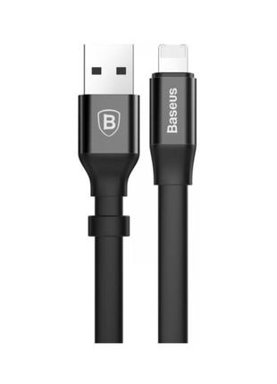 Кабель Baseus Nimble Portable Cable For Apple 0.23m Black