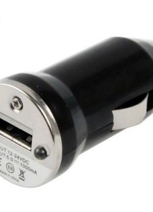 Автомобильное зарядное устройство от прикуривателя с USB разъемом