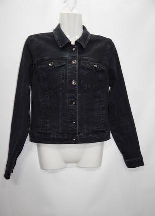 Куртка джинсовая женская VERO MODA, UKR 42-44, EUR 36 031DG (в...