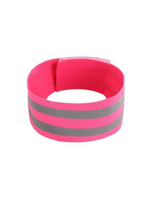 Світловідбивна стрічка (пов'язка) на липучці для одягу рожевий