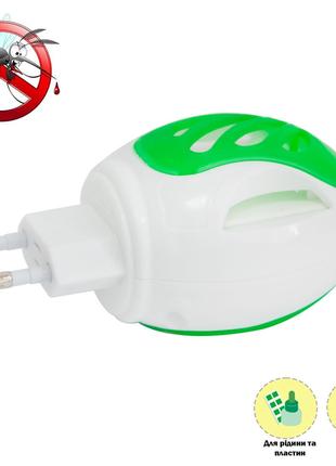 Фумигатор электрический для пластин/жидкости Белый с зеленым, ...
