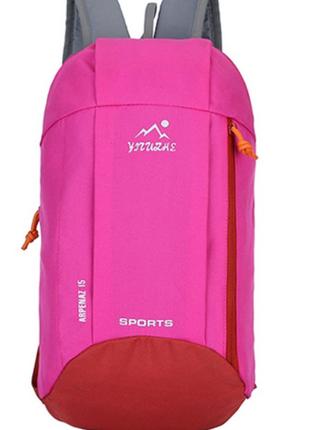 Рюкзак Sports Arpenaz спортивный влагостойкий розовый 10л