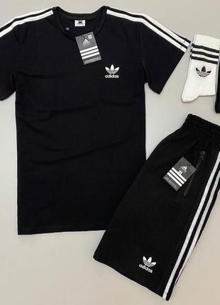 Костюм adidas мужской