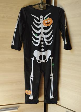 Карнавальный костюм на хэллоуин скелет костюм скелета