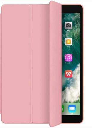 Чехол-книжка Smart Case iPad Pro (11"/2018) Pink (07)