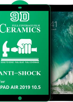 Защитное стекло Ceramic iPad Air 3 (10.5"/2019) Black
