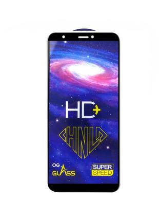 Защитное стекло Space Huawei P Smart 2018 Black
