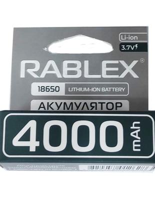 Аккумулятор Rablex 18650-4000mAh, 3.7v, Li-Ion
