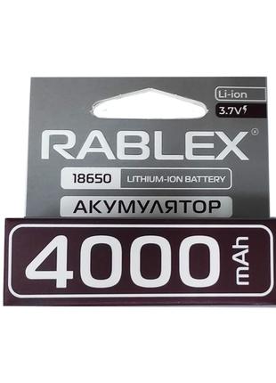 Аккумулятор Rablex 18650-4000mAh, 3.7v, Li-Ion, с защитой