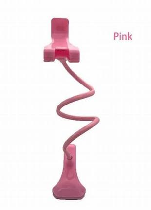 Розовый держатель для телефона гибкий с прищепкой для смартфона