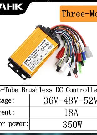 Синусный контроллер JRANK мотор-колеса 36 / 48 вольт 350Вт 18А