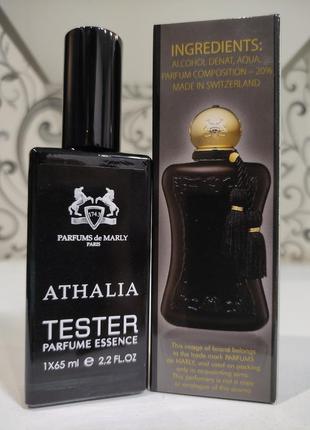 В стиле parfums de marly athalia ( парфюм де марли аталия) - ж...