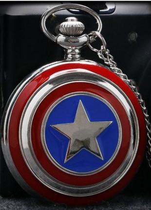 Мужские часы карманные на цепочке Капитан Америка