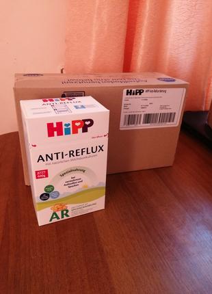 600 грам hipp AR / ВЕЛИКІ упаковки Польща anti-reflux