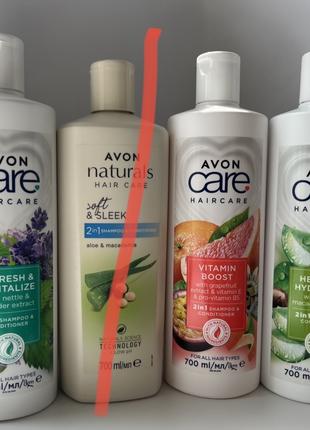 2в1 шампунь-ополаскиватель avon - ейвон - эйвон 700мл.