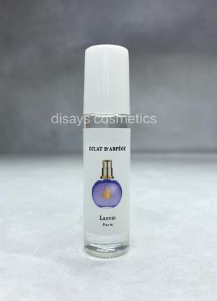 Масляні парфуми D’Arpege 10ml.