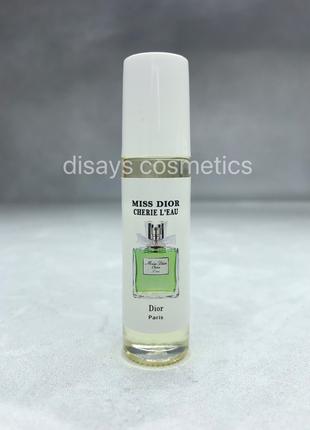 Масляні парфуми Miss Dior Cherie L’eau 10ml