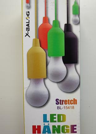 Світлодіодна лампочка на шнурку X-Balog BL-15418
