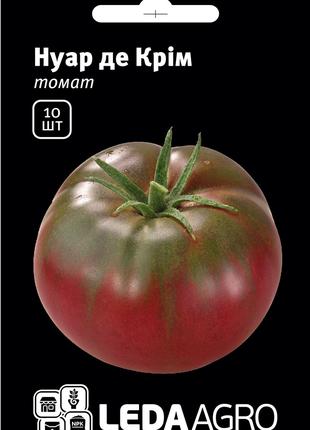 Семена томата Нуар де Крим, 10 шт., темноплодного, биф, высоко...