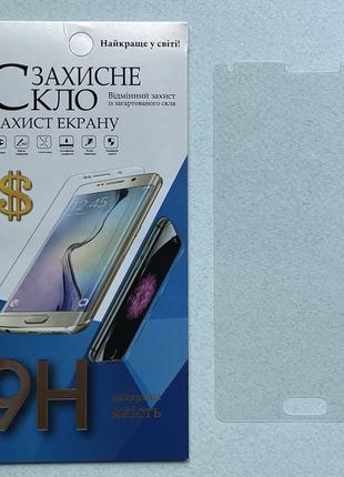 Захисне скло для Samsung Galaxy Note 3 (SM-N900) повністю проз...