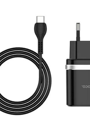 Сетевое зарядное устройство Hoco Smart QC3.0 charger + кабель ...