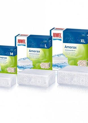 Juwel Amorax Bioflow 6.0/Standard, цеоліт