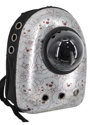 Рюкзак для переноски кошек и собак с иллюминатором CosmoPet Се...