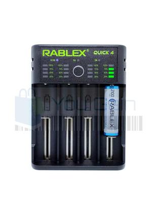 Інтелектуальний зарядний пристрій Rablex RB404 (Li-Ion, NiMH, ...