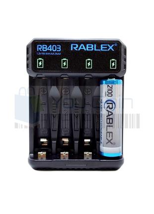 Интеллектуальное зарядное устройство Rablex RB403 (NiMH, NiCd)