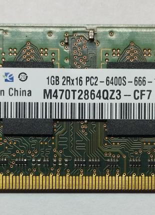 Оперативная память DDR2 для ноутбука