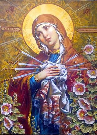 Алмазная мозаика вышивка Свята Икона Богородица Семистрельная ...