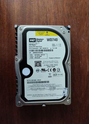 ATA HDD Western Digital 74.3 GB, жесткий диск для ПК