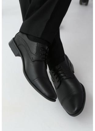 Чоловічі класичні чорні шкіряні туфлі