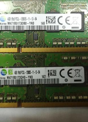 Samsung DDR3L-1600 SODIMM 4GB 1,35V (M471B5173QH0-YK0)