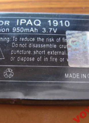 Аккумулятор HP iPAQ 1900, iPAQ 1910